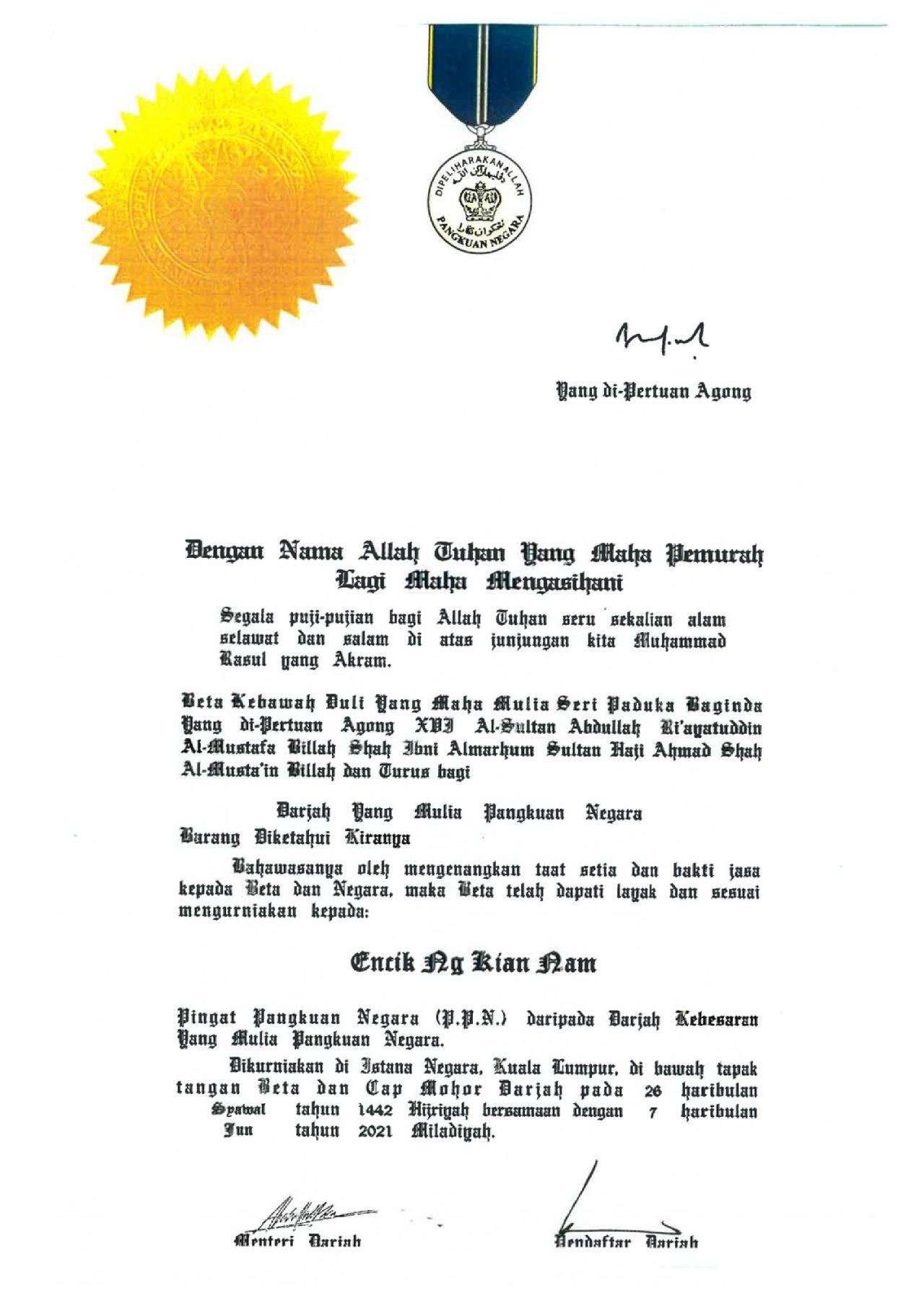 2. Certificate of Pingat Pangkuan Negara (PPN)