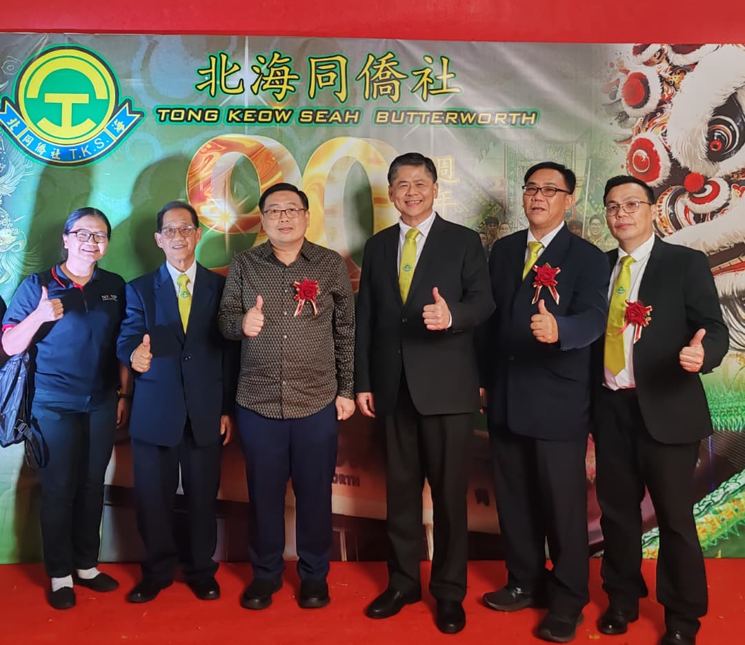 1. WhatsApp Image 2025-11-25 at 1.43.48 PM 1. WhatsApp Image 2025-11-25 at 1.43.48 PM