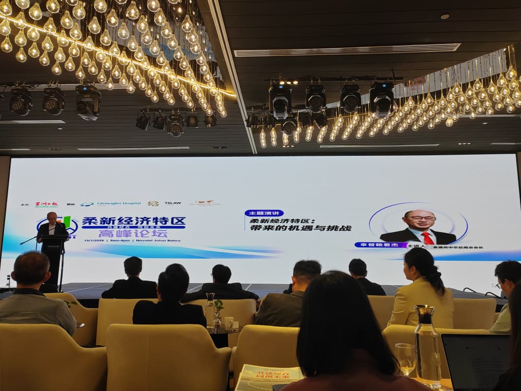 WhatsApp Image 2026-01-16 at 08.48.09 (1)