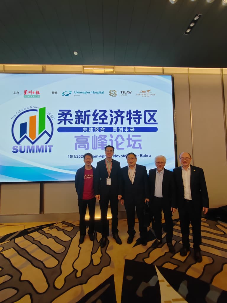 WhatsApp Image 2026-01-16 at 08.48.09