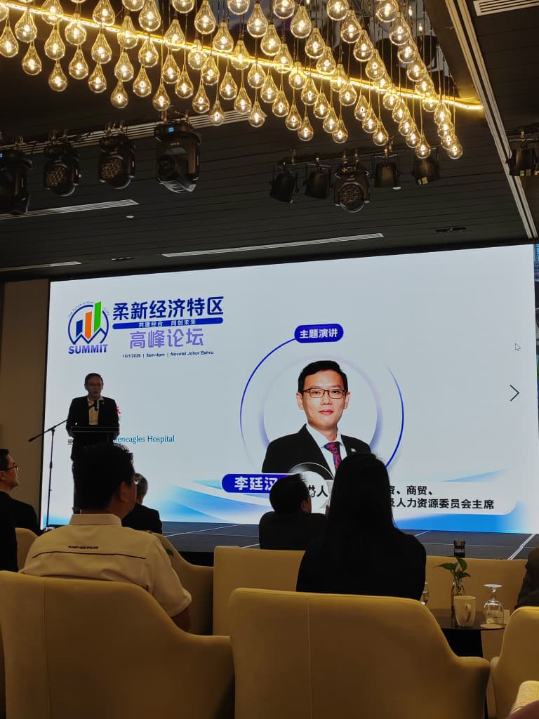 WhatsApp Image 2026-01-16 at 08.48.10 (3)