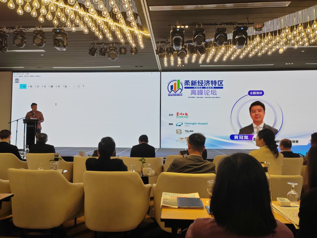 WhatsApp Image 2026-01-16 at 08.48.10